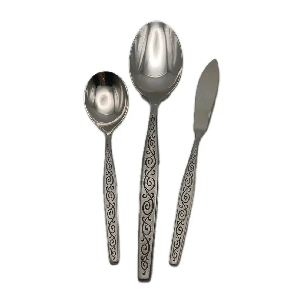 Gorham Montoro 3 Piece Server Hostess Set Stainless Flatware Old Stock Floral